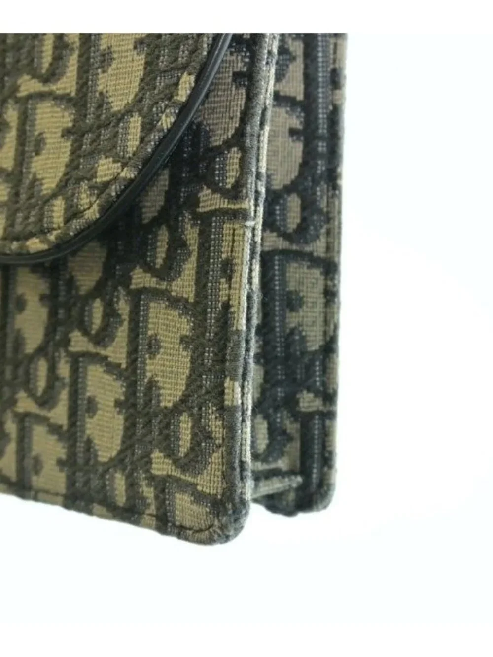 Dior this authentic